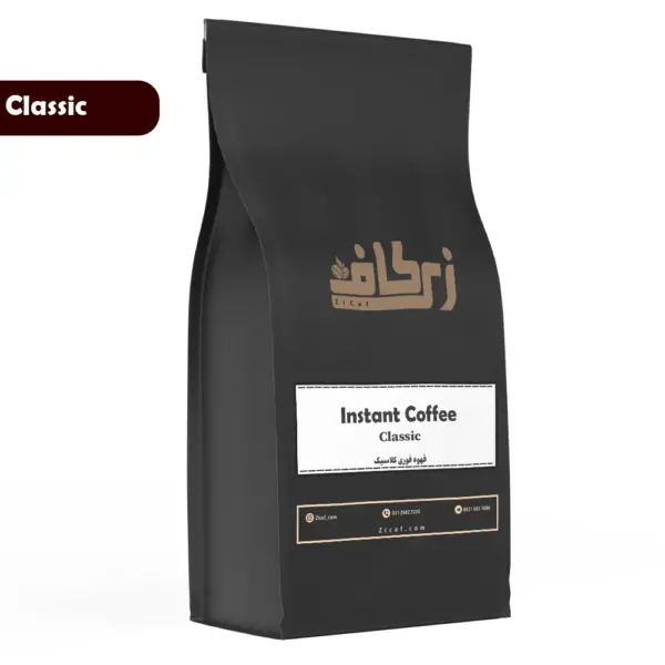 Classic Instant Coffee-Main